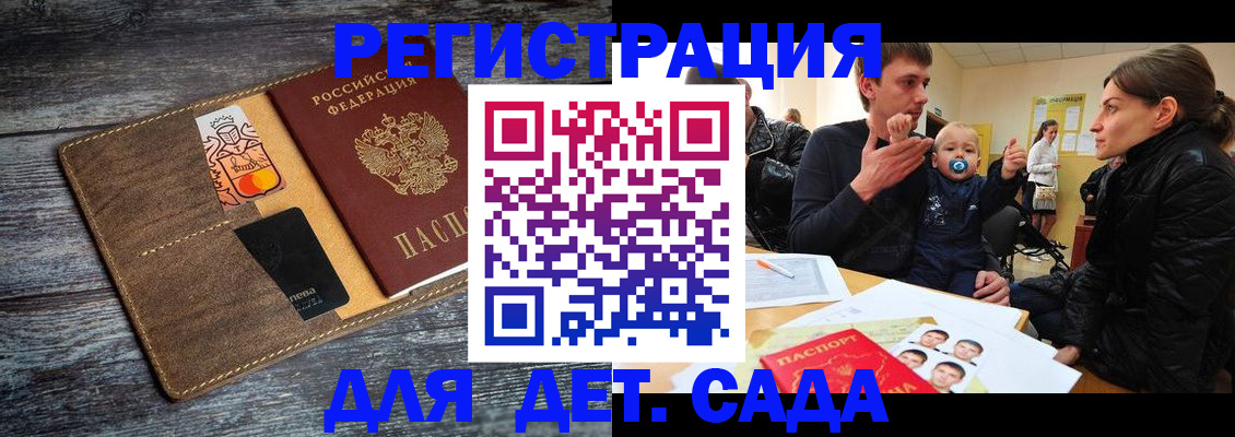 форма 3 в Татарске